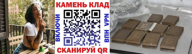 Купить где  Дагестанские Огни  Гашиш AMNESIA HAZE 