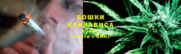 ALPHA-PVP Алексин
