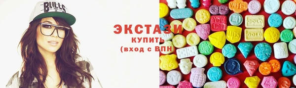 дмт Алзамай