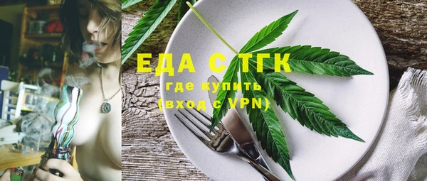 марихуана Алексеевка