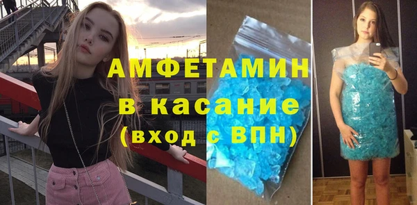 марихуана Алексеевка