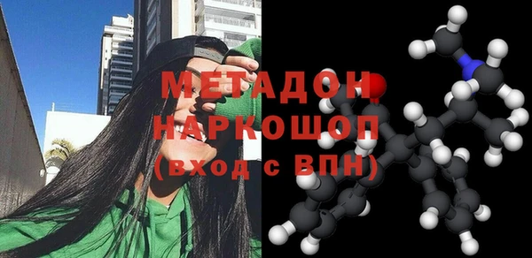 дмт Алзамай