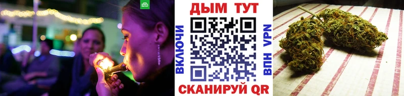 Бошки марихуана марихуана  Купить  Дагестанские Огни 